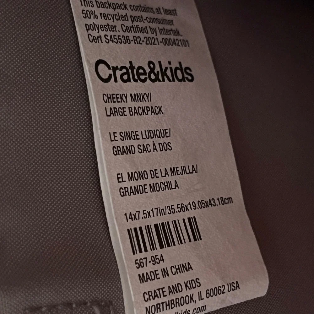 NWT Crate and Barrel Crate & Kids Cheeky Monkey Kids Backpack Side Pockets Large